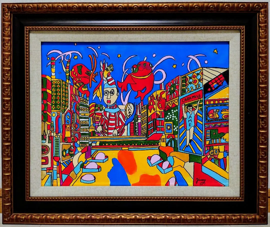 2026年最新】ジミー大西 絵画の人気アイテム - メルカリ