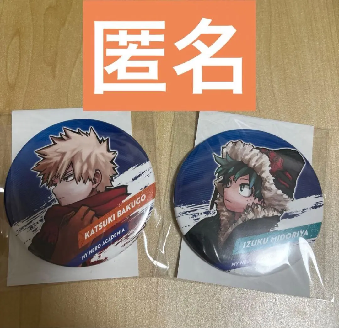 2026年最新】冬十傑の人気アイテム - メルカリ