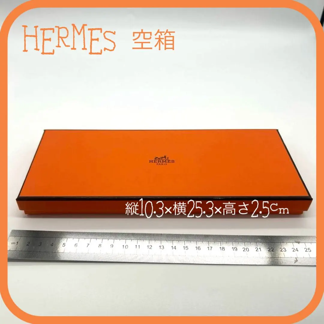 2026年最新】エルメスバーキン25空箱の人気アイテム - メルカリ