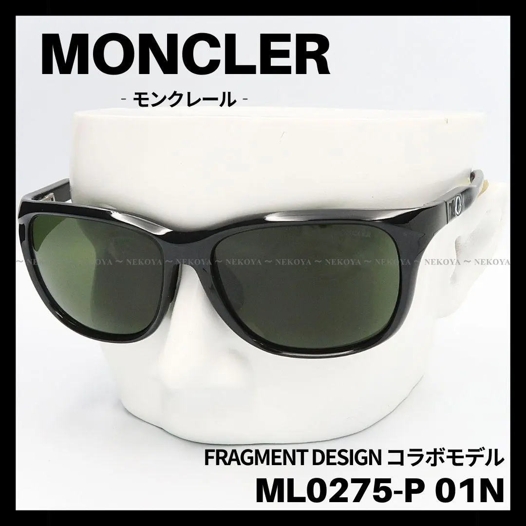 2026年最新】MONClER fragment サングラスの人気アイテム - メルカリ