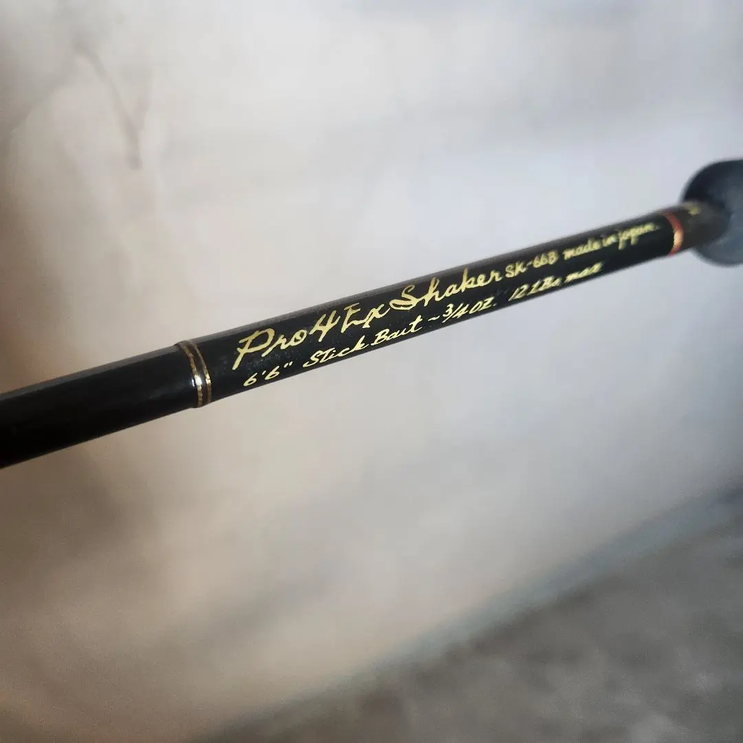 ufmウエダ Pro4 EX shaker SK-66B ロッド シェイキング 2025年最新