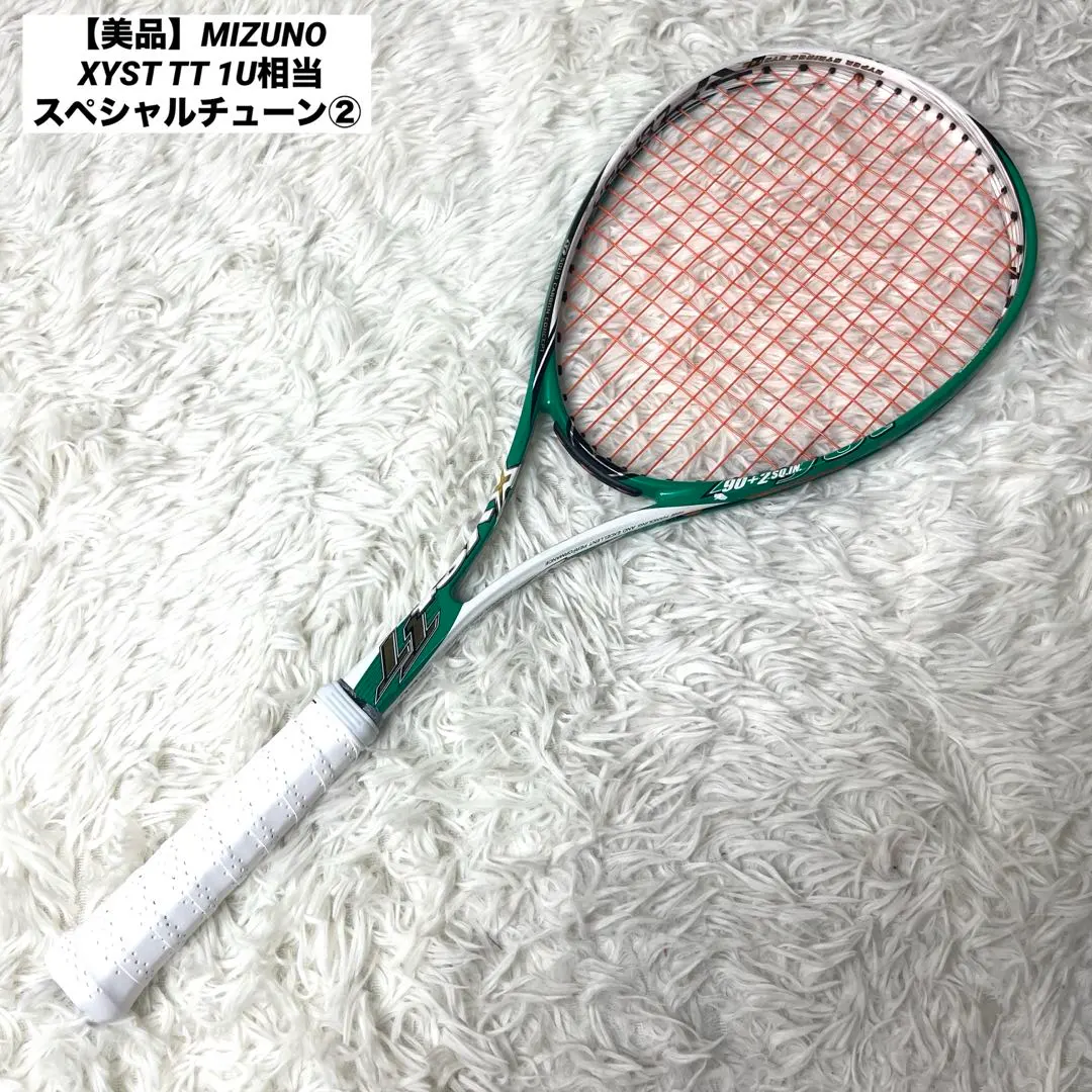 2026年最新】xyst ttの人気アイテム - メルカリ