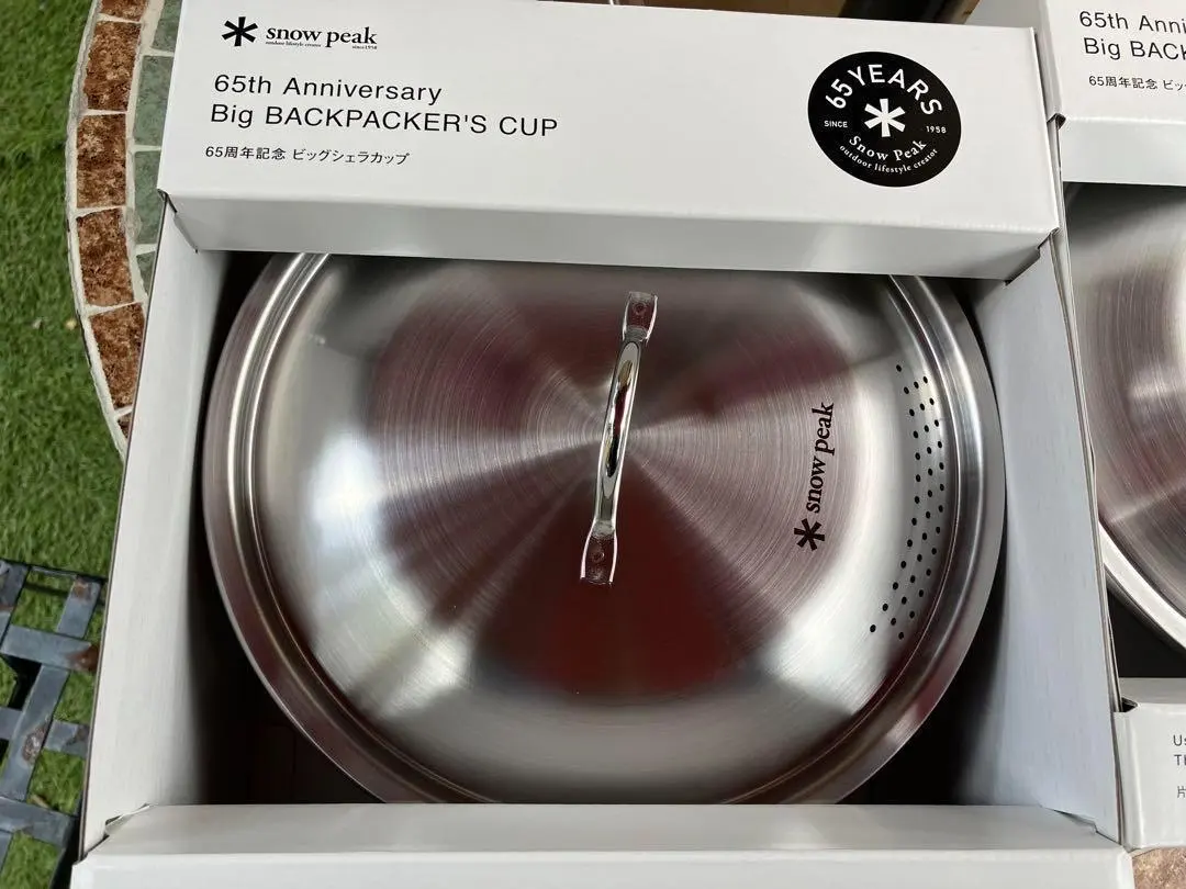 2026年最新】snow peak(スノーピーク)65周年記念 ビッグシェラカップの