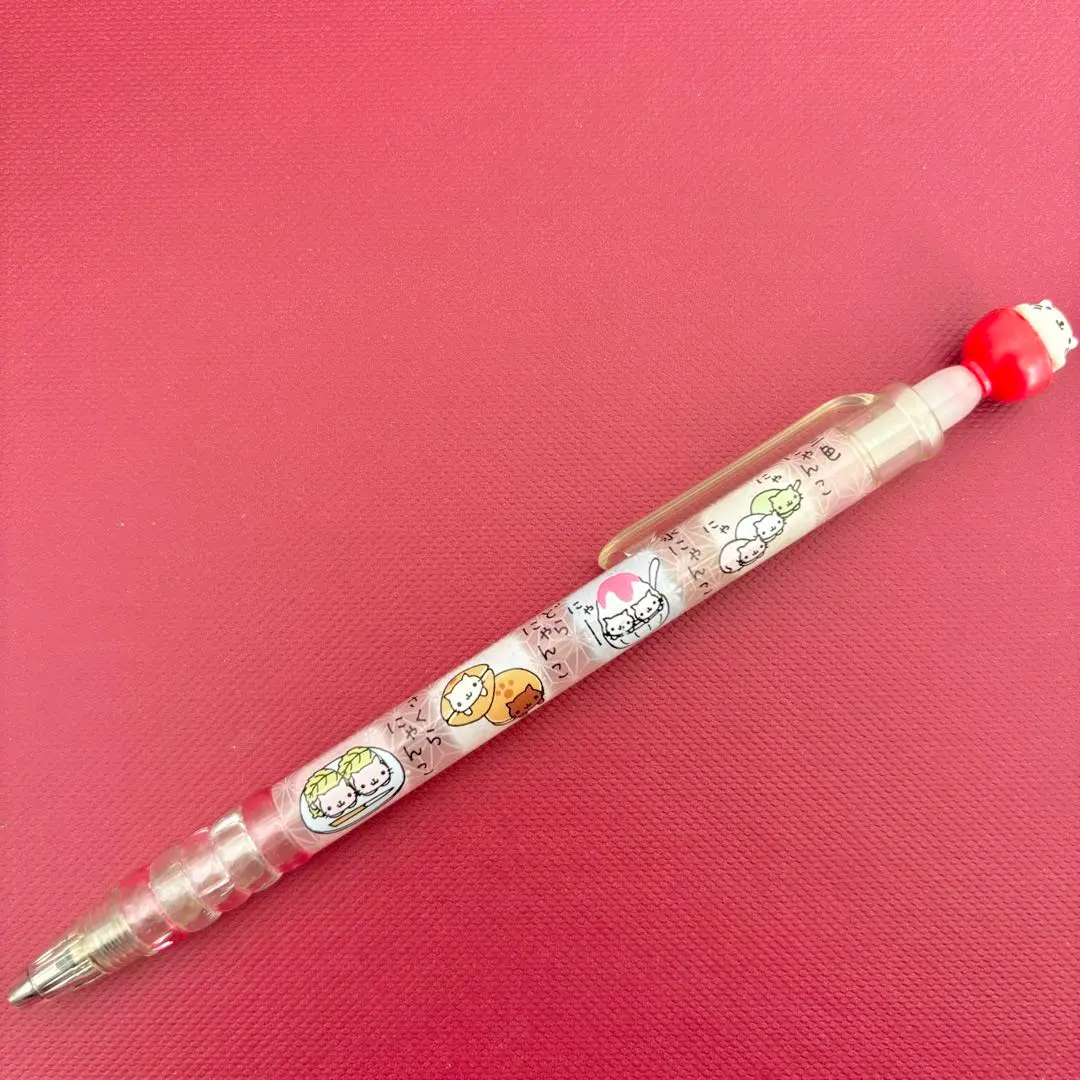 2026年最新】にゃんにゃんにゃんこシャープペンの人気アイテム - メルカリ