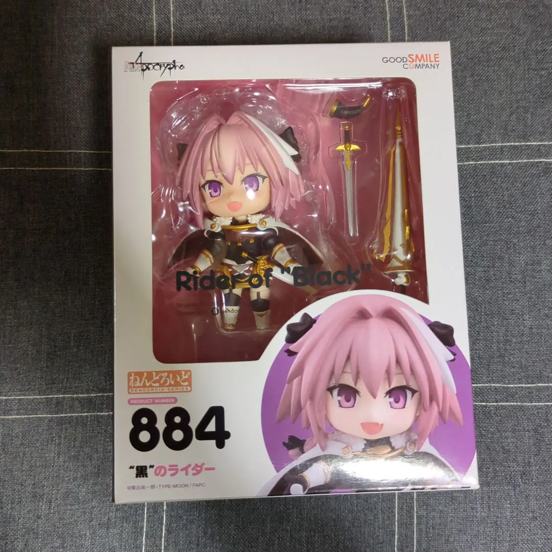 2026年最新】Fate Apocrypha 黒のライダーフィギュアの人気アイテム