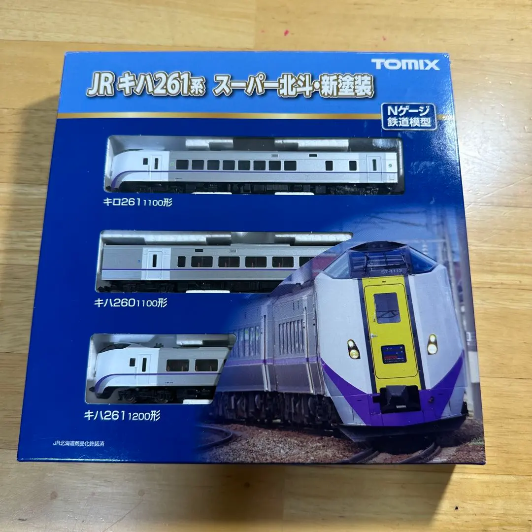 2026年最新】Nゲージ スーパー北斗の人気アイテム - メルカリ