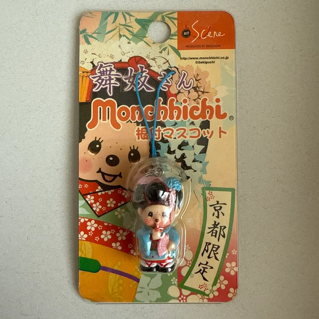 2026年最新】モンチッチ舞妓の人気アイテム - メルカリ