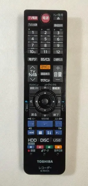 2026年最新】dbr w508の人気アイテム - メルカリ