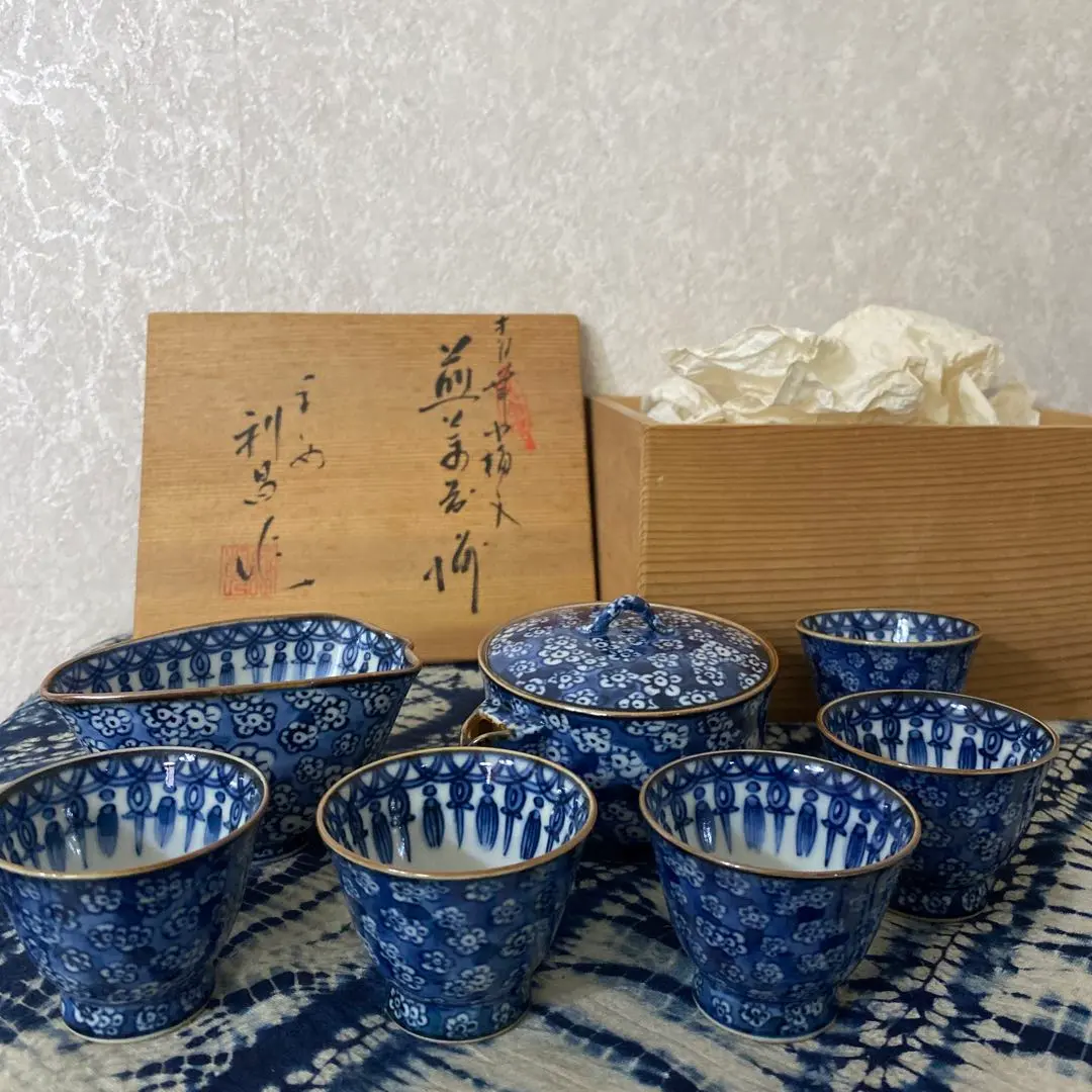 2026年最新】加藤利昌の人気アイテム - メルカリ