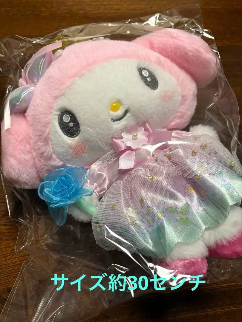 2026年最新】サンリオ 株主優待 ぬいぐるみの人気アイテム - メルカリ