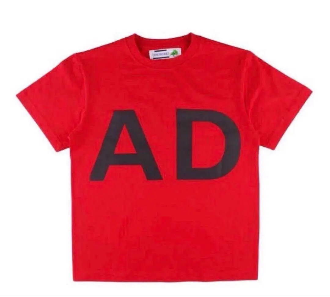 2026年最新】dinoworks adhdの人気アイテム - メルカリ