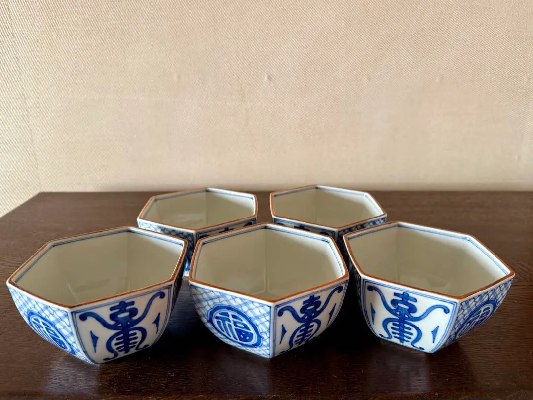 2026年最新】館林喜助の人気アイテム - メルカリ