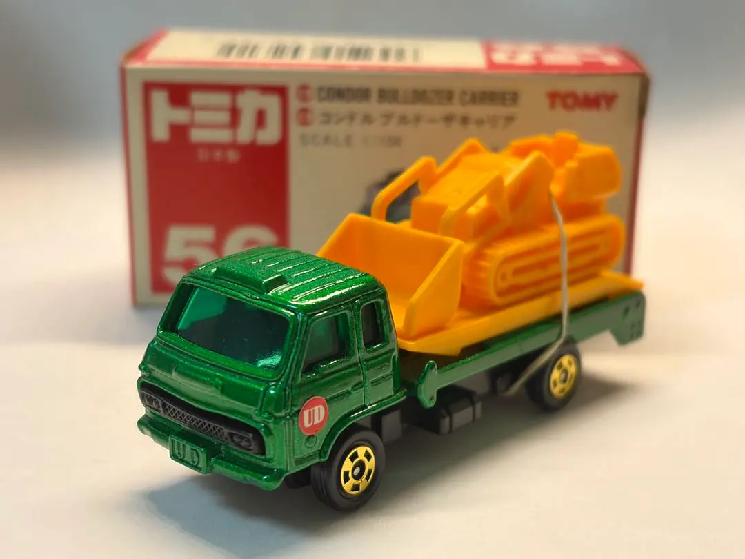 2026年最新】トミカ コンドル ブルドーザの人気アイテム - メルカリ