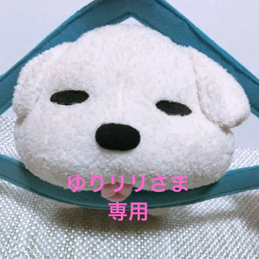 2026年最新】トホホな犬の人気アイテム - メルカリ