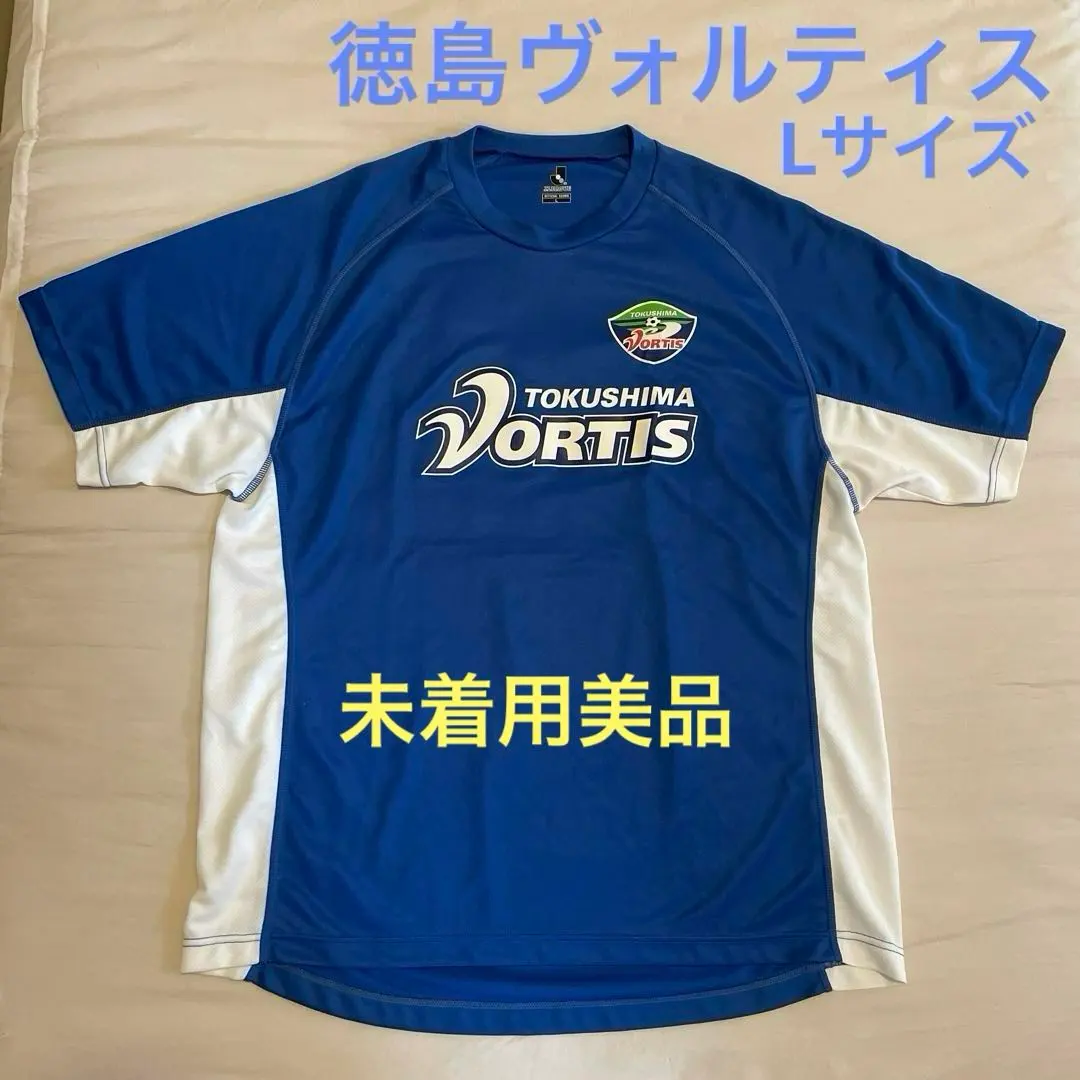 2026年最新】徳島ヴォルティス tシャツの人気アイテム - メルカリ