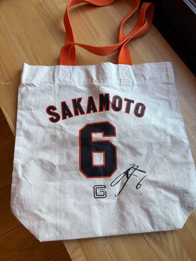 2026年最新】坂本勇人 トートバッグの人気アイテム - メルカリ