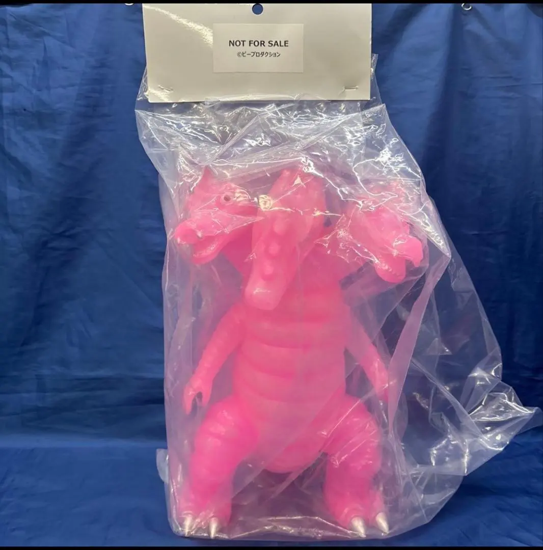 2026年最新】三つ首竜 ソフビの人気アイテム - メルカリ