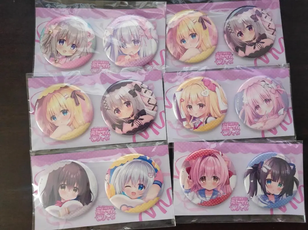 2026年最新】猫りん堂 くじの人気アイテム - メルカリ