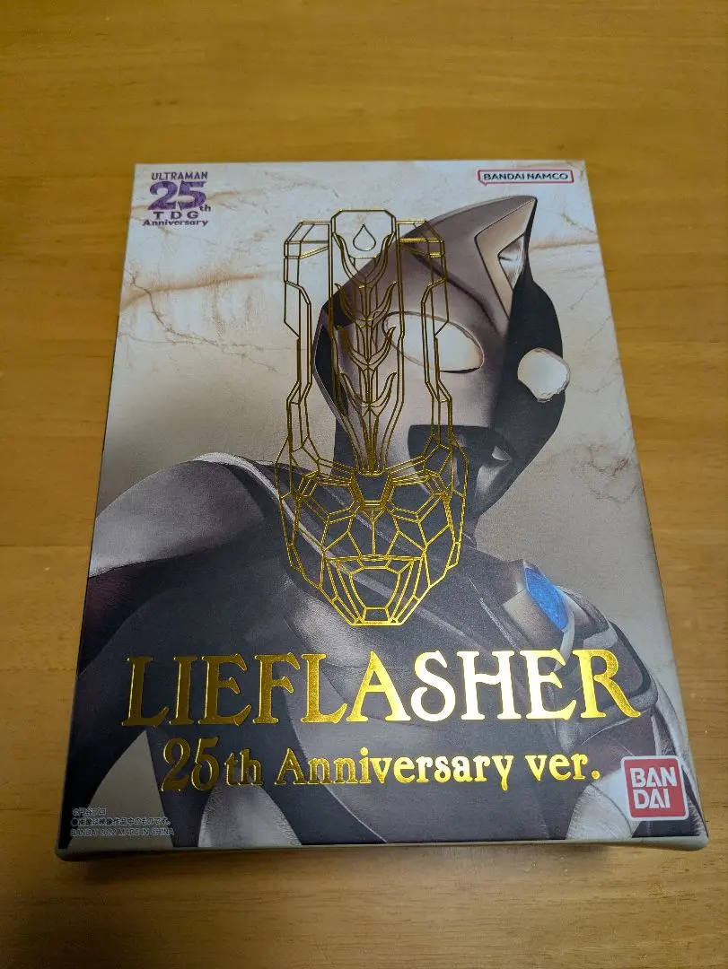 2026年最新】リーフラッシャー25thの人気アイテム - メルカリ