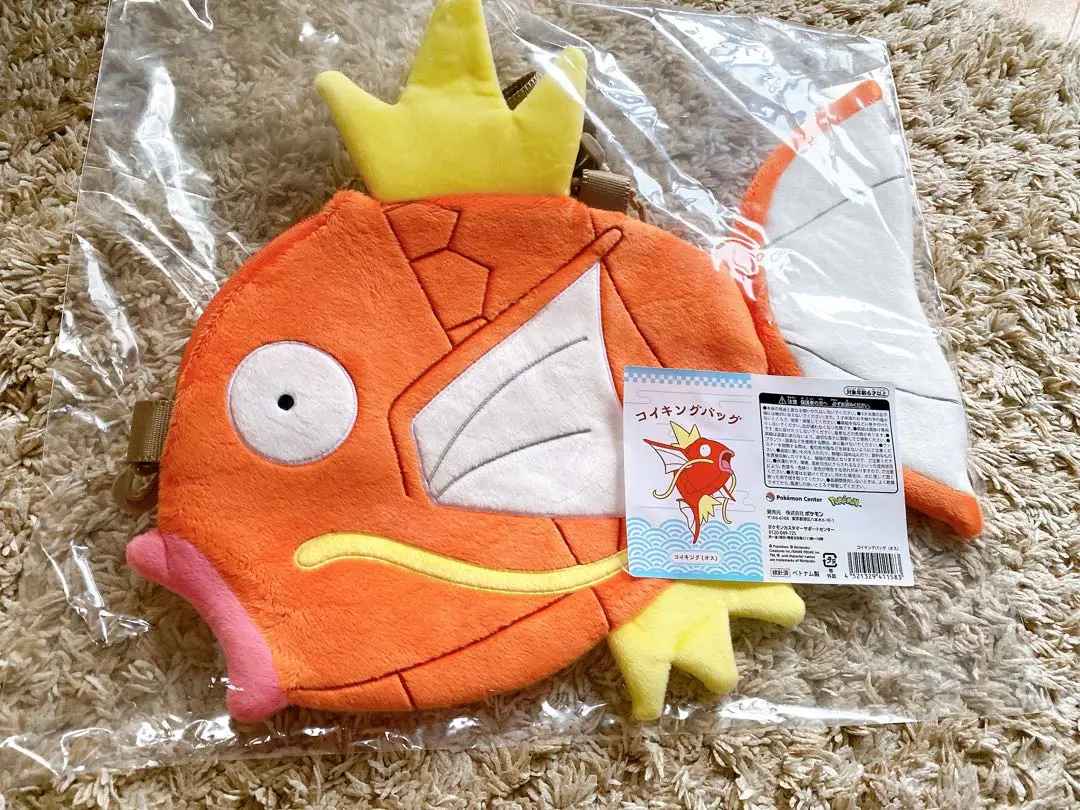 2026年最新】金のコイキング フィギュアの人気アイテム - メルカリ