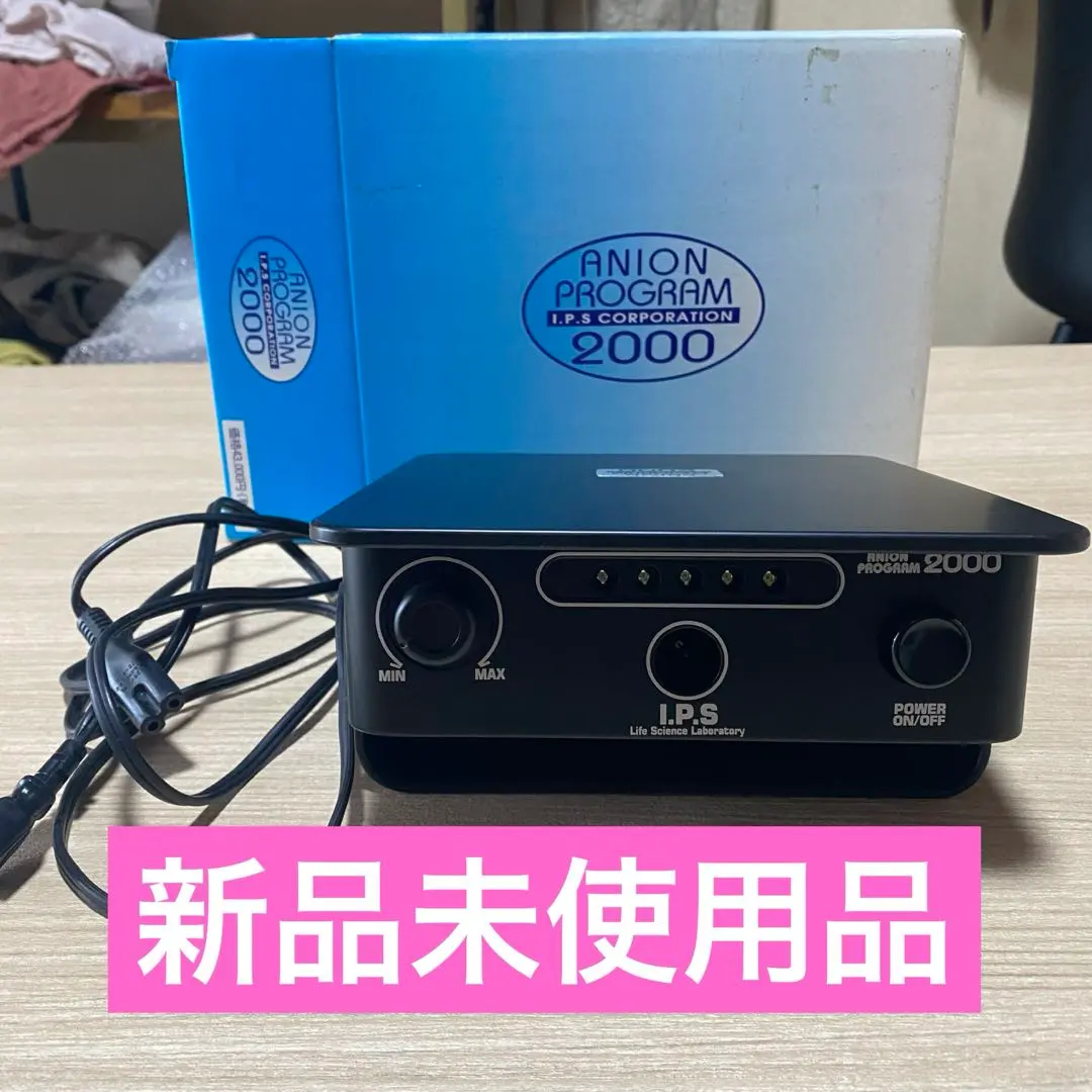 2026年最新】アニオンエアの人気アイテム - メルカリ