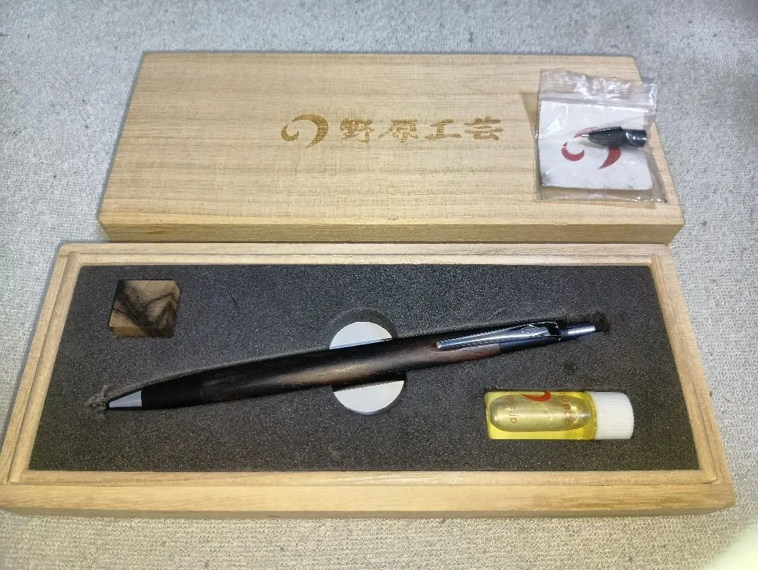 2026年最新】黒柿 野原工芸 特上の人気アイテム - メルカリ