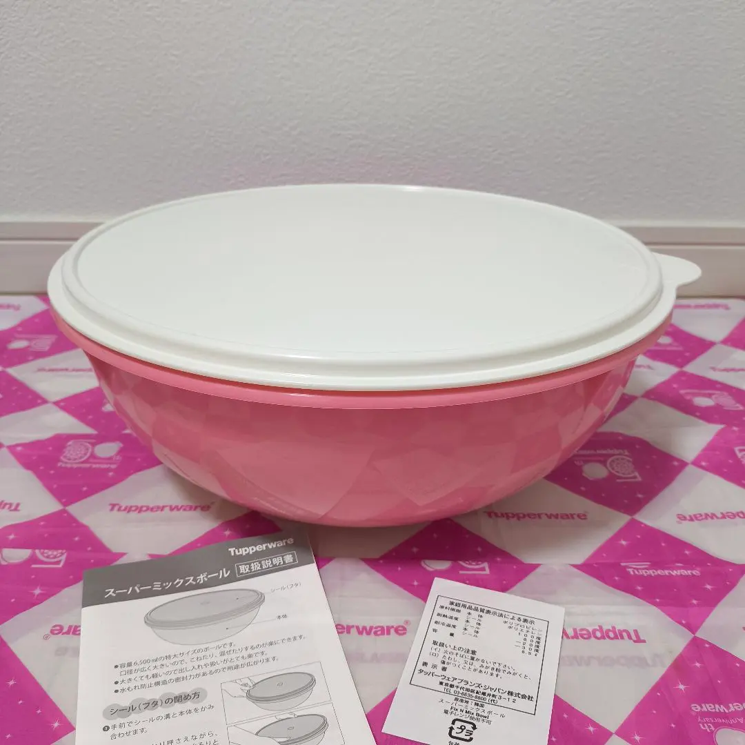 2026年最新】タッパーウェア スーパーミックスボールの人気アイテム