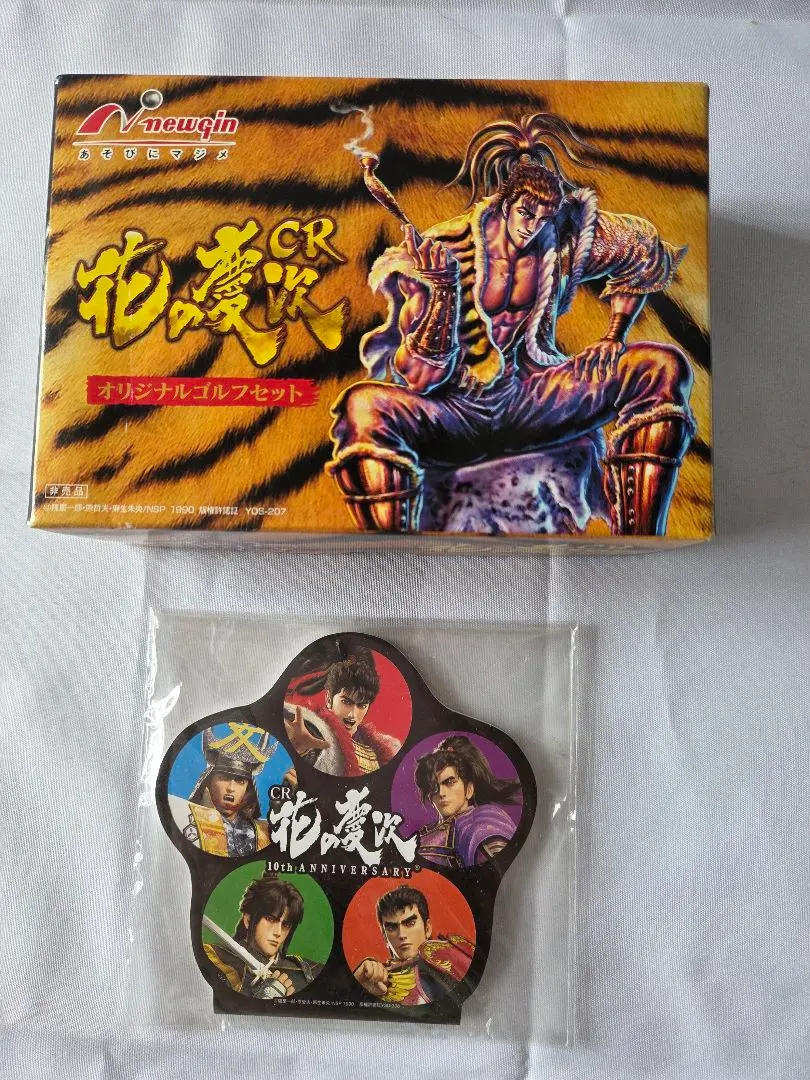2026年最新】花の慶次 ゴルフの人気アイテム - メルカリ