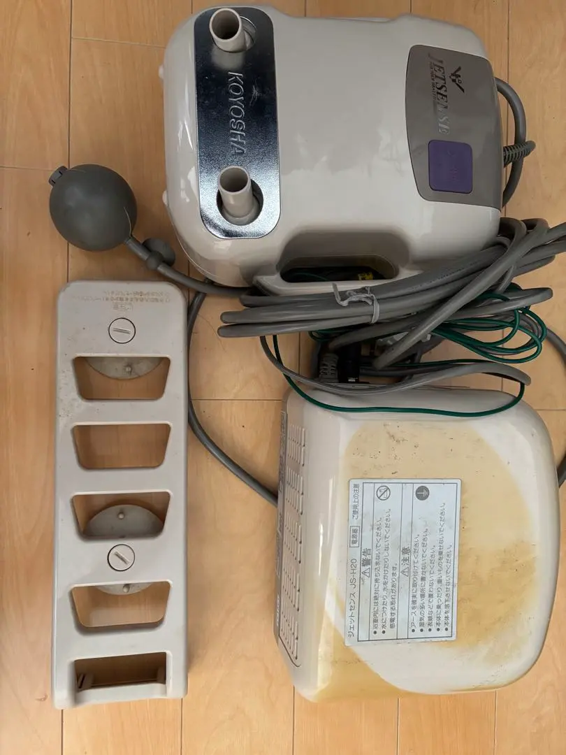 2026年最新】高陽社 ジェットの人気アイテム - メルカリ