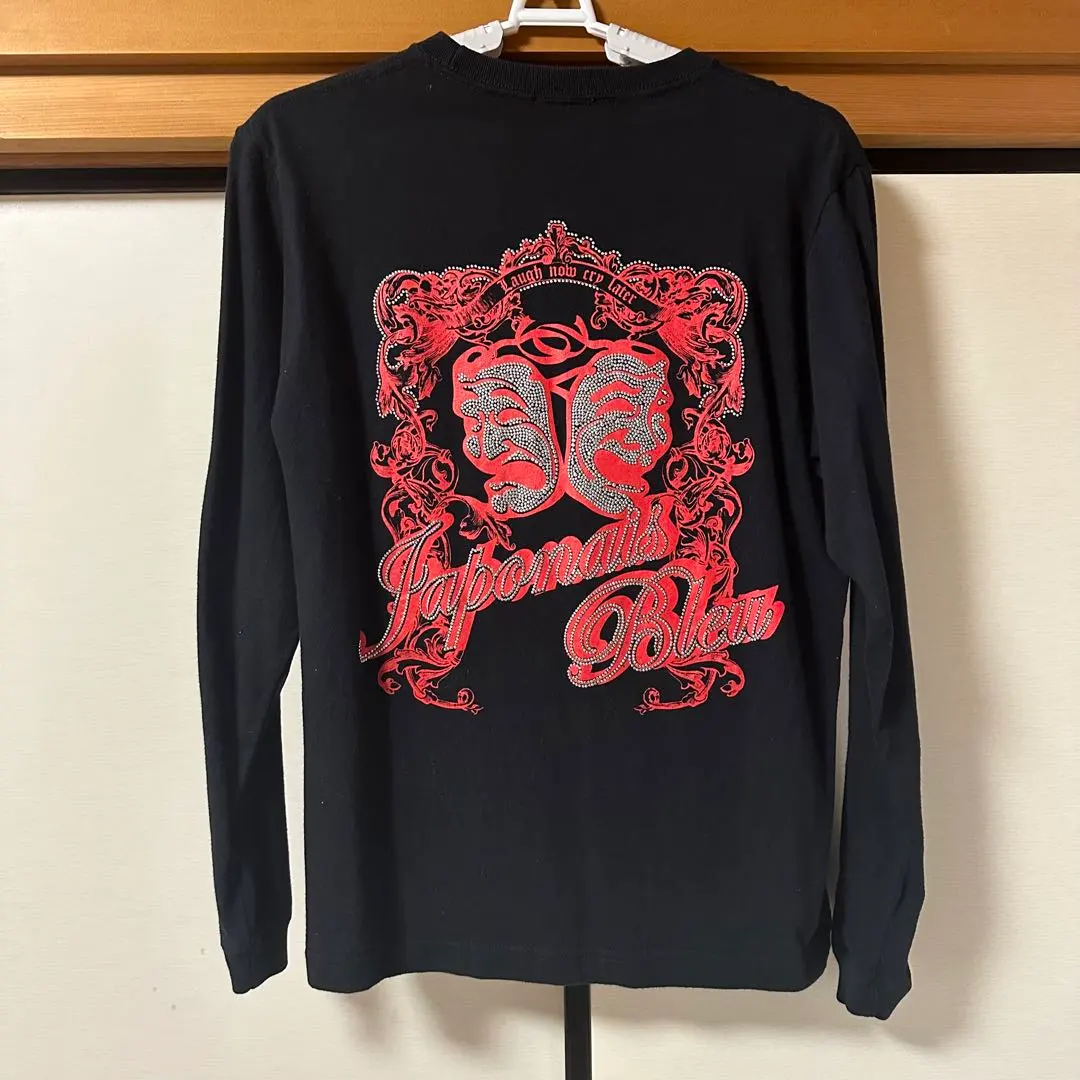 2026年最新】ジュベナイルデリンクエント セットアップの人気アイテム