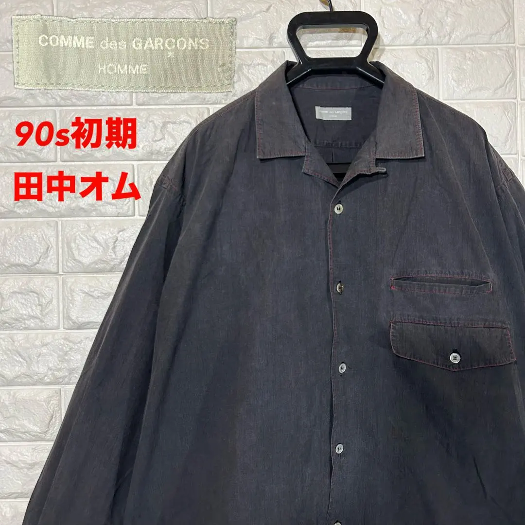 2026年最新】田中オム 開襟シャツの人気アイテム - メルカリ
