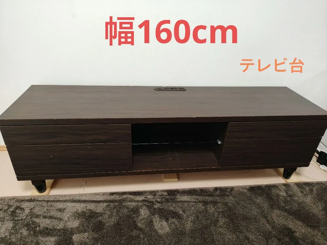 2026年最新】生松工芸の人気アイテム - メルカリ