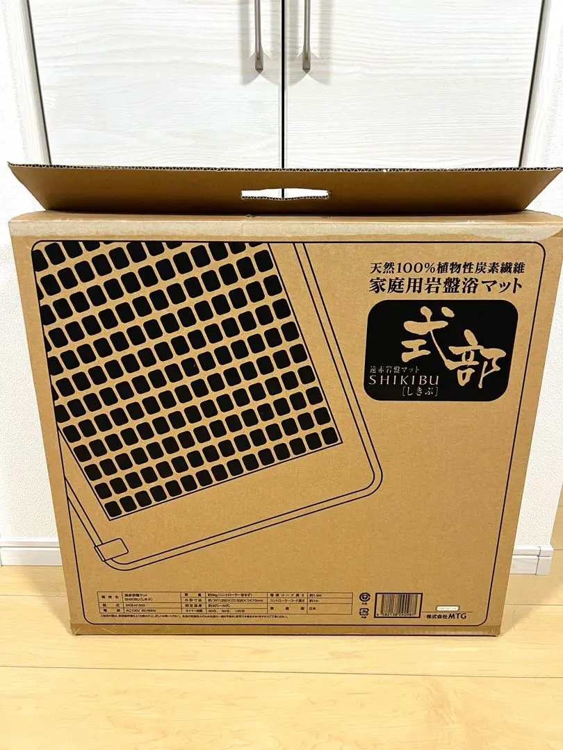 2026年最新】SKB-H1503の人気アイテム - メルカリ