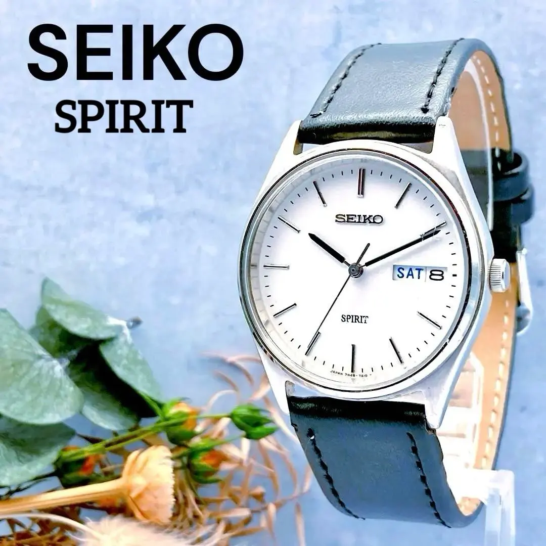 2026年最新】セイコー スピリット 7N48の人気アイテム - メルカリ