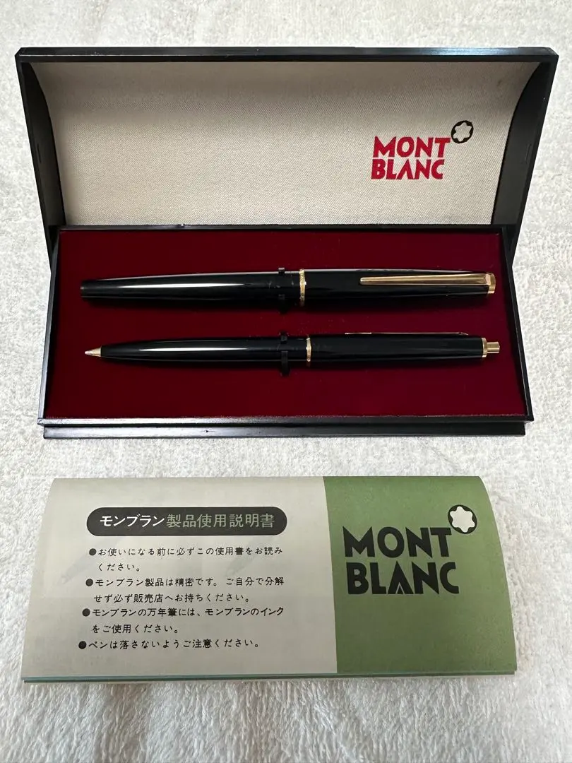 2026年最新】MONTBLANC モンブラン ボルドー シャープペンの人気