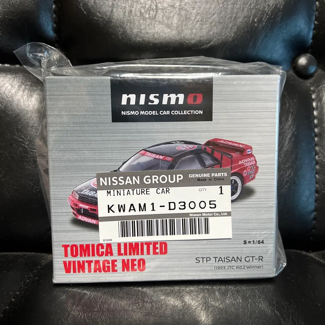 2026年最新】トミカリミテッドヴィンテージ: stp タイサン gt-rの人気