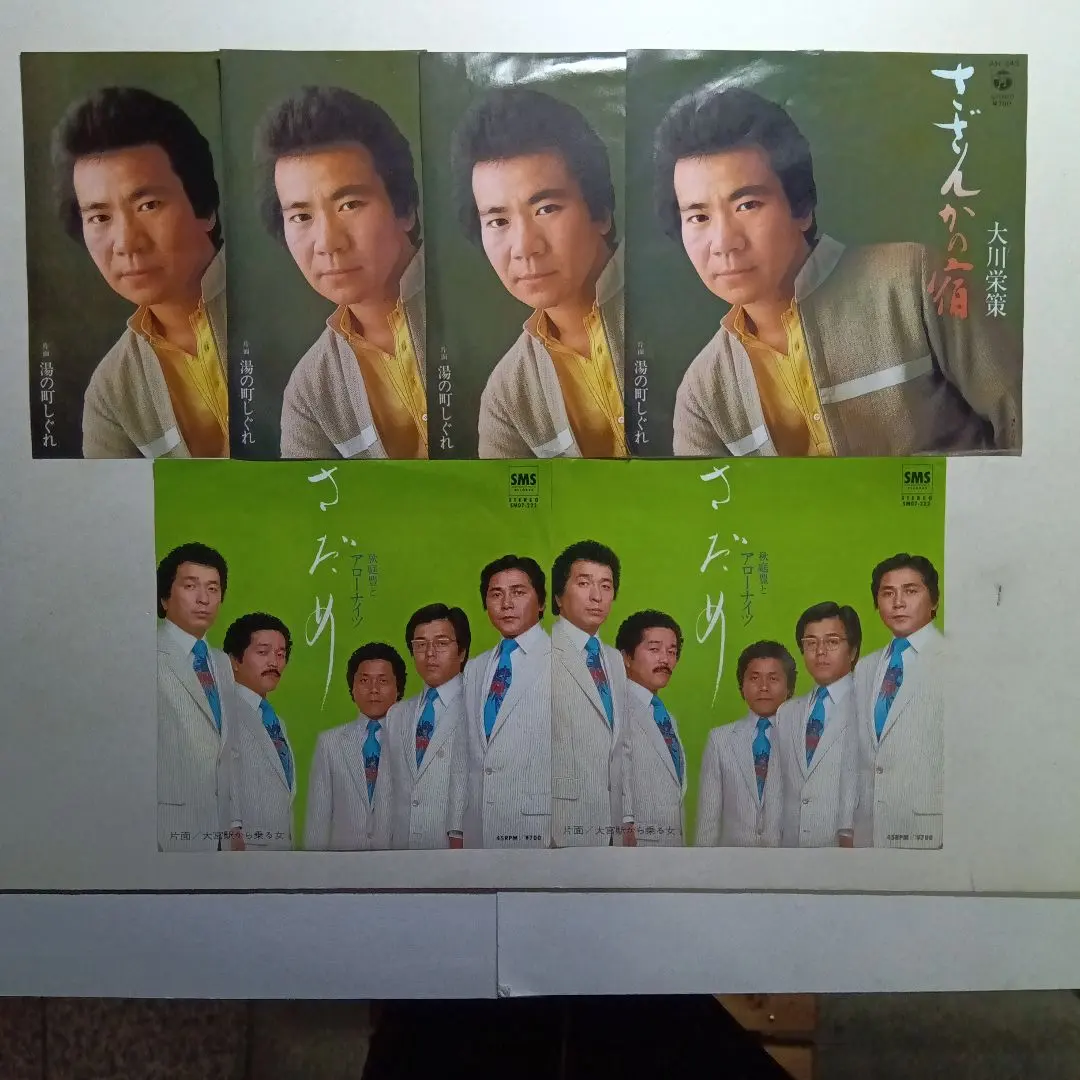 2026年最新】渡哲也サインの人気アイテム - メルカリ