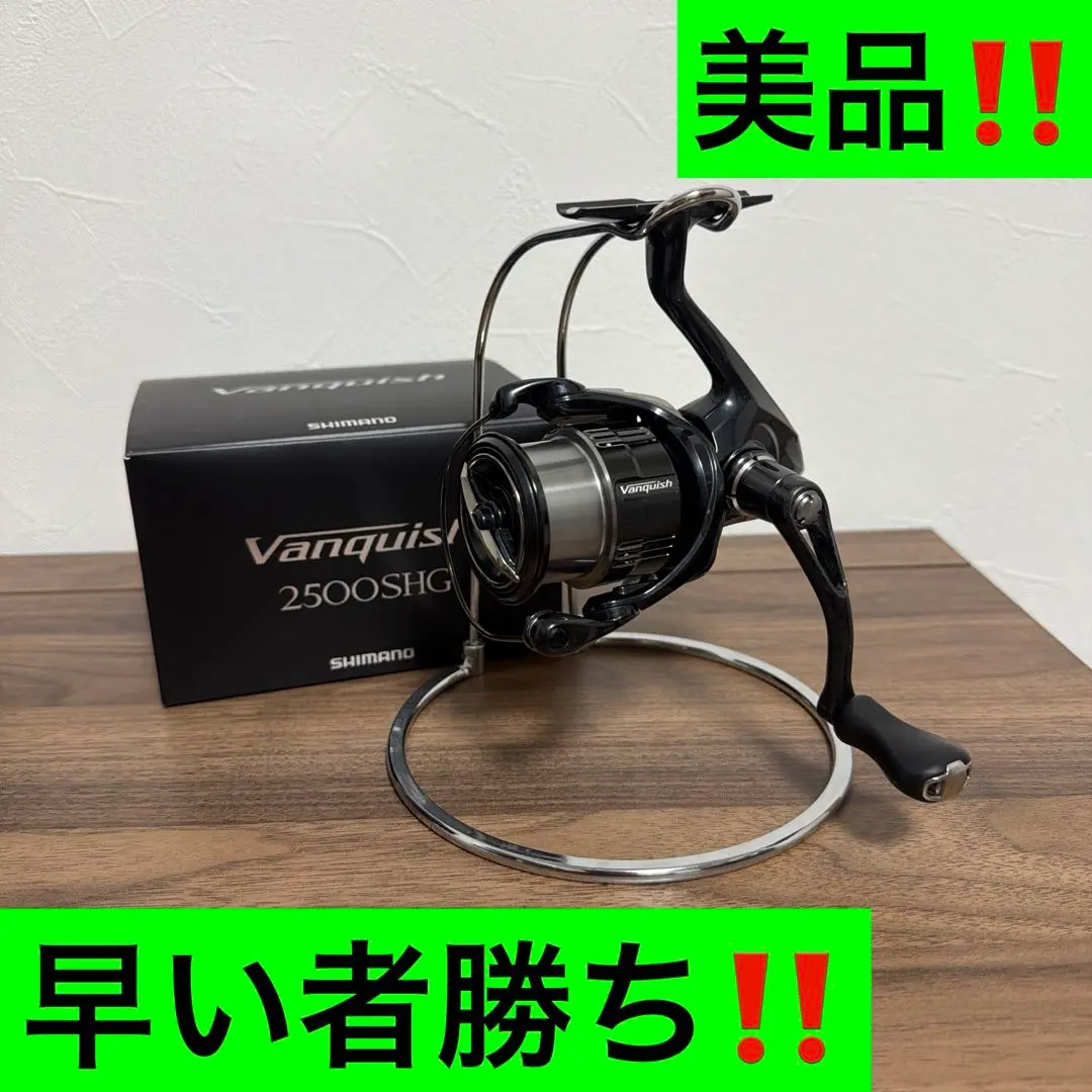 2026年最新】19ヴァンキッシュ c2500shgの人気アイテム - メルカリ
