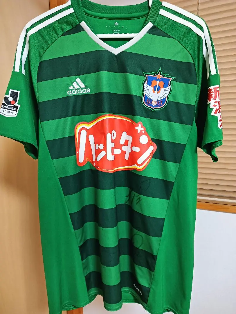 2026年最新】アルビレックス新潟 ユニフォーム サイン入りの人気