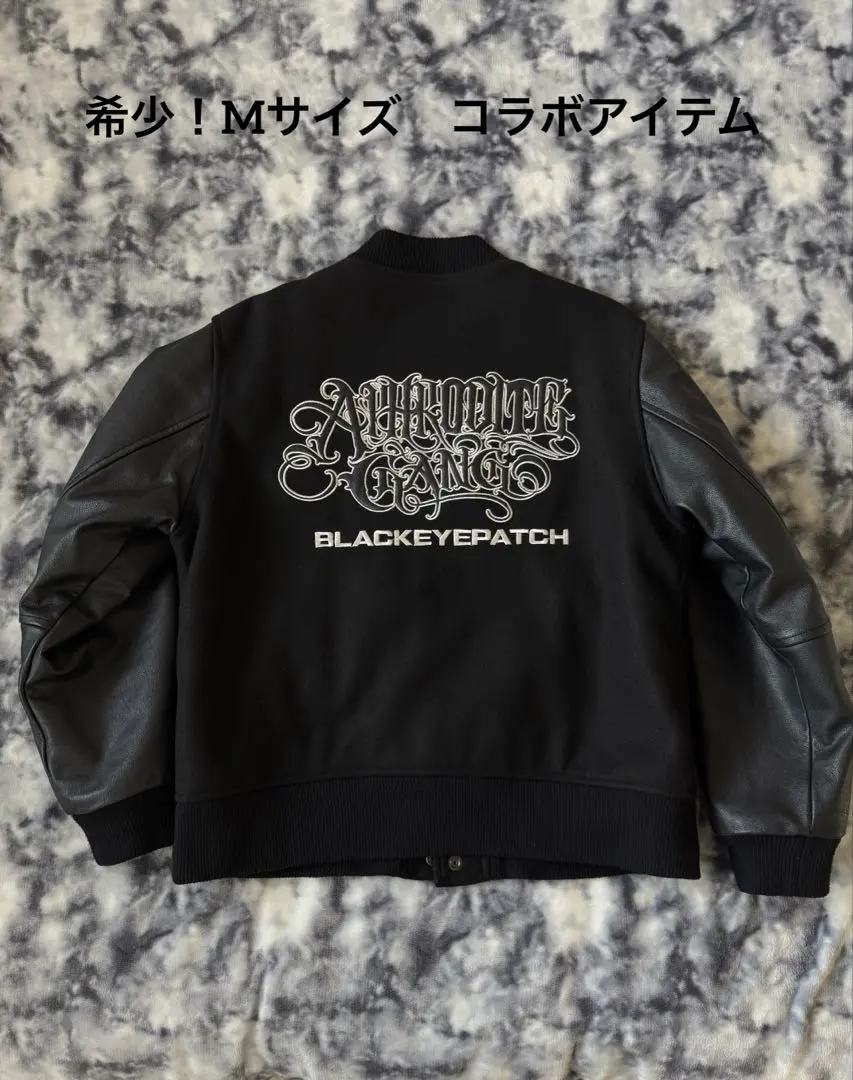 2026年最新】blackeyepatch スタジャンの人気アイテム - メルカリ