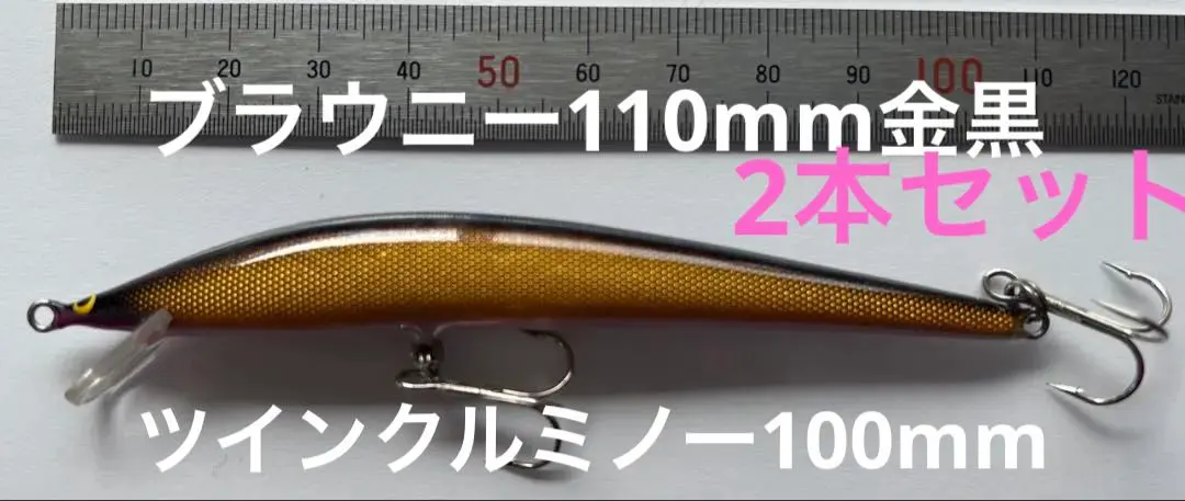 2026年最新】ザウルス ブラウニーの人気アイテム - メルカリ