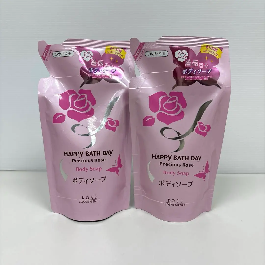 2026年最新】HAPPY BATH DAY Precious Roseの人気アイテム - メルカリ