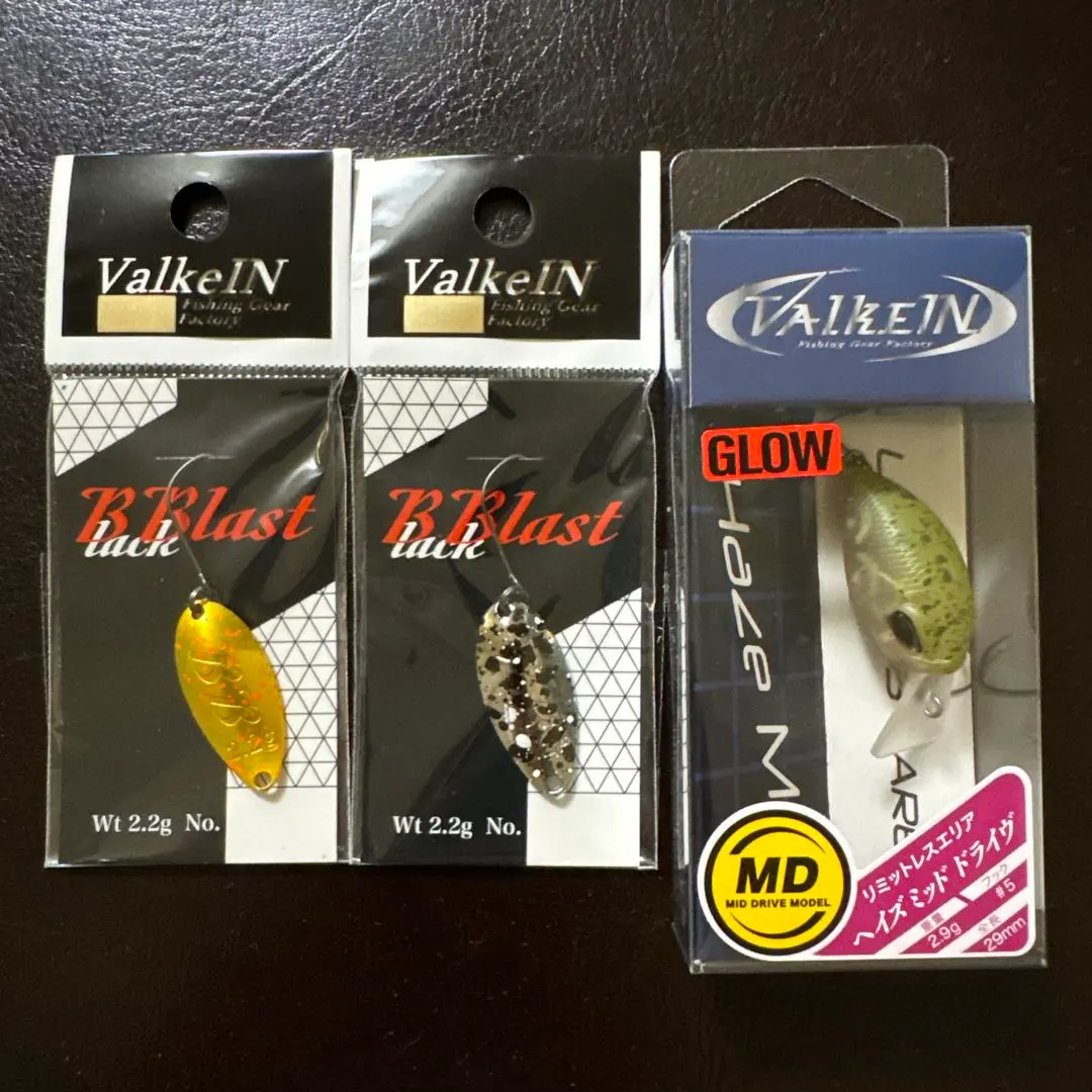 2026年最新】ヴァルケイン ヘイズの人気アイテム - メルカリ