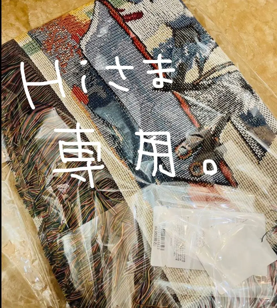 2026年最新】niko and  その他の人気アイテム - メルカリ