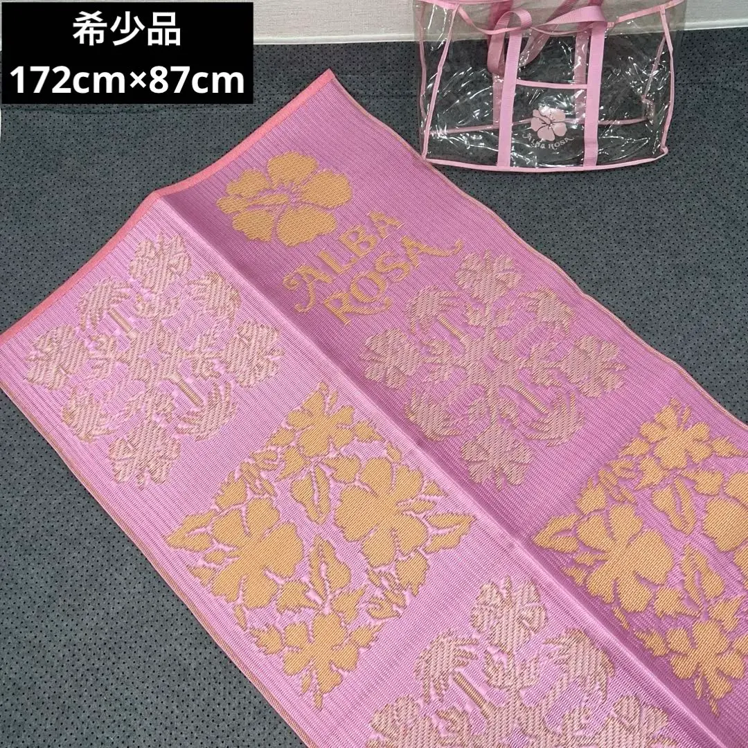 2026年最新】アルバローザ ゴザの人気アイテム - メルカリ