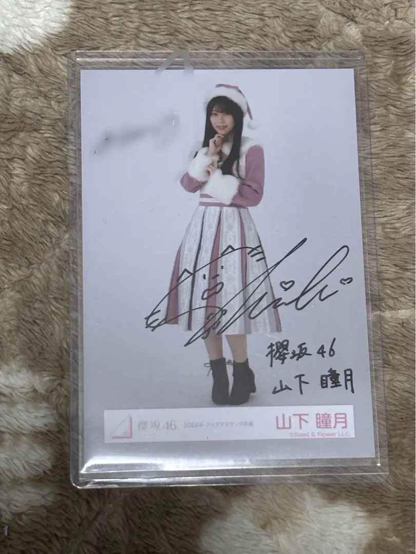 2026年最新】山下瞳月 生写真 アニラの人気アイテム - メルカリ