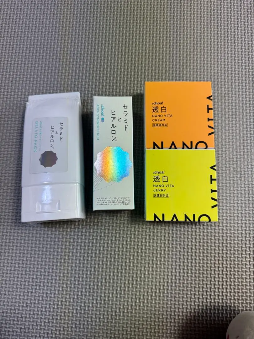 2026年最新】SEKIDO スキンケア・基礎化粧品の人気アイテム - メルカリ