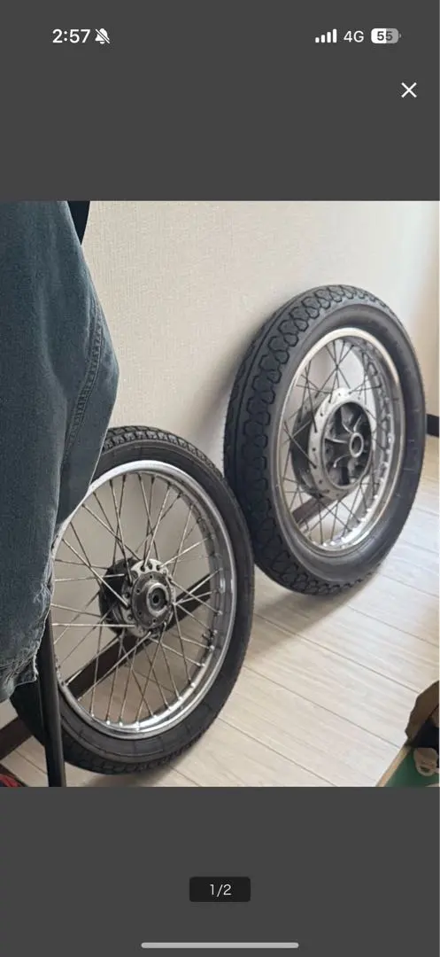 2026年最新】GSX400E ホイールの人気アイテム - メルカリ