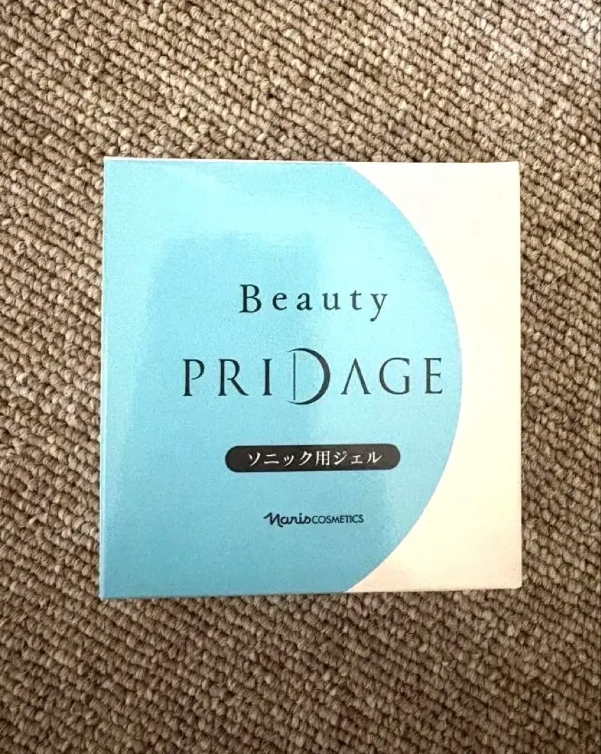 2026年最新】ナリス ビューティ プリダージの人気アイテム - メルカリ