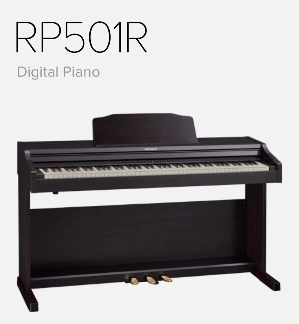 2026年最新】ROLAND 電子ピアノ HP205の人気アイテム - メルカリ